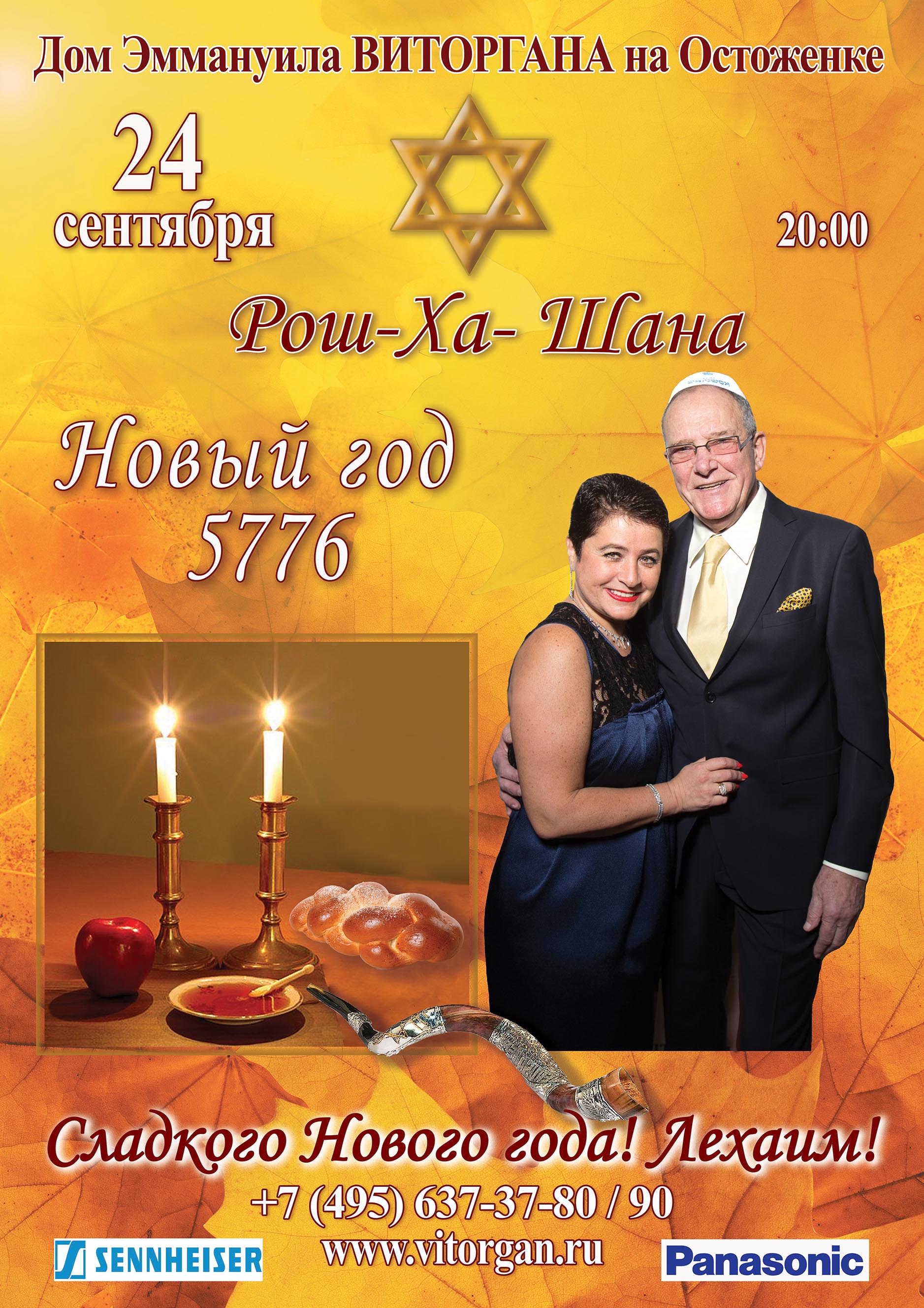 Кино Новый Год 2015 Кино Новый Год 2015